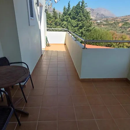 Casa rural Aliki Serenity *