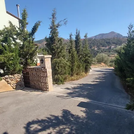 Aliki Serenity Casa rural Mixórrouma