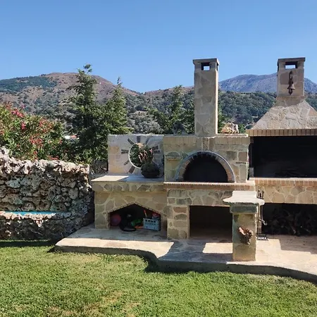 Casa rural Aliki Serenity